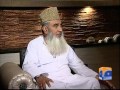 Aalim Online-30 2014-Part