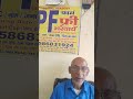 Bansh Gopal PF  Member work Problem