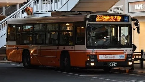 تحميل 東武バス車内放送