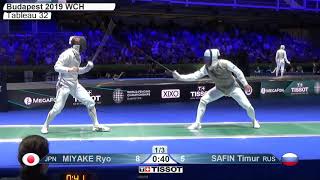 2019 244 T32 11 M F Individual Budapest HUN WCH GREEN SAFIN RUS vs MIYAKE JPN