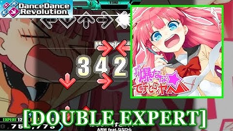 【DDR 2014】 爆なな☆てすとロイヤー / ARM feat.ななひら [DOUBLE EXPERT] 譜面確認+Clap