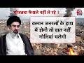 War Room: क्या Iran के फैसले नहीं ले रहे Mojtaba Khamenei? | US-Iran War | Donald Trump | IRGC