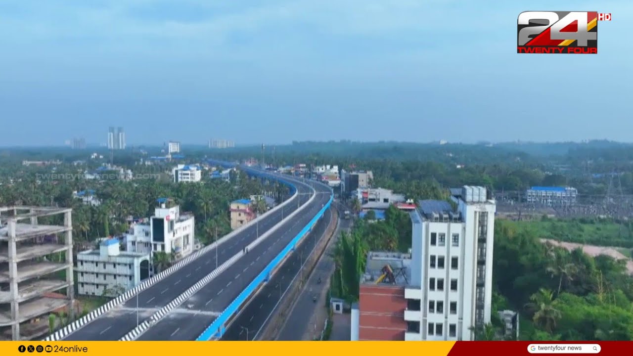 തിരുവനന്തപുരം നഗരത്തിന്റെ സ്വപ്ന പദ്ധതി യാഥാർത്ഥ്യമാകുന്നു