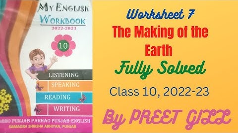 class10worksheet 7 The Making of the Earth /class10/workbook #english @English_adda207