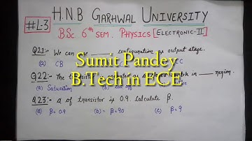 B.Sc. 6th sem Physics (SEC- Electronic-II) MCQs  03 |  B.Sc. 6th sem Physics (Electronics)