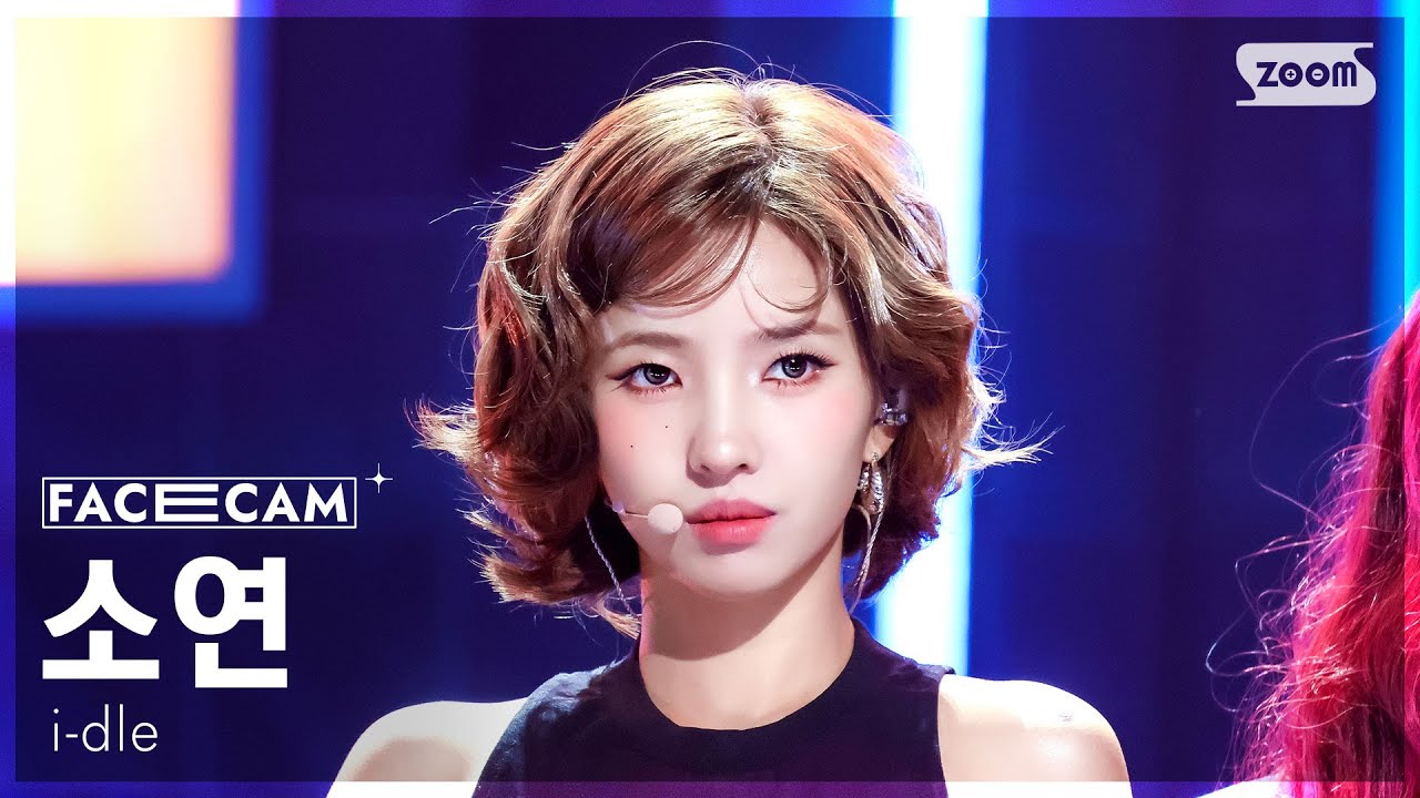 [페이스캠4K] 아이들 소연 'Mono (feat. skaiwater)' (i-dle SOYEON FaceCam) @SBS Inkigayo 260201
