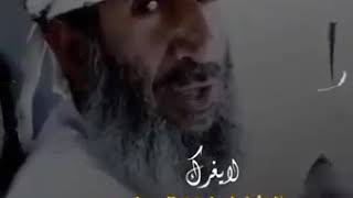 واحذر من رافقت السربوت والدلاس