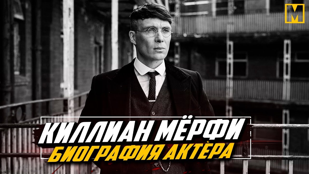 Авто сансет киллиан