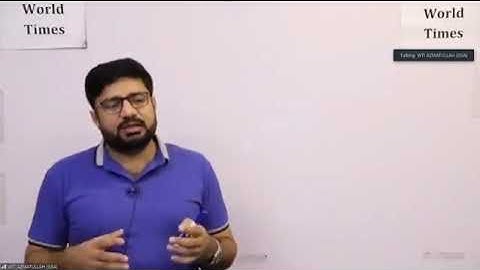 General science and ability 1st lecture by Azmatullah / GSA Lecture series