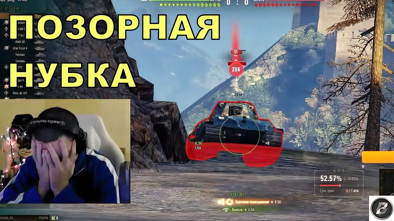 СТАТИСТЫ ТОЖЕ ПЛАЧУТ - YouTube