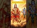 हनुमान जी को अमरत्व का वरदान कैसे मिला? | अमर बजरंगबली का रहस्य | Hanuman Ji Story
