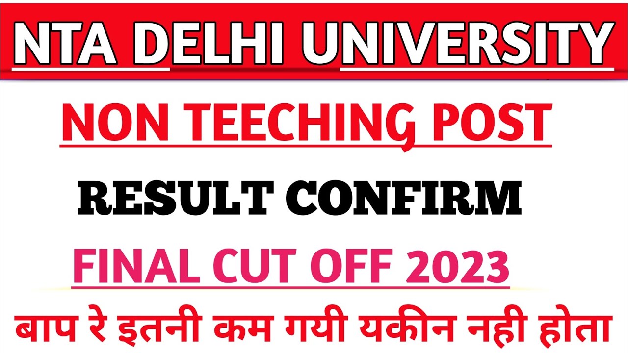 NTA DU NON TEACHING POST RESULT 2023 NTA DU LABORATORY ATTENDANT RESULT 2023 || LABRATORY CUT OFF