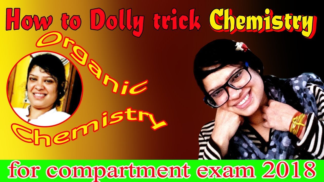 compartment in chemistry 10+2 || compartment exam 2018 || compartment paper 2018