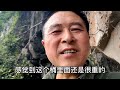 大山里面的诱蜂桶蜂子都不飞 大家说今年到底该怎么搞才行呀 大山里面的诱蜂桶蜂子都不飞 大家说今年到底该怎么搞才行呀