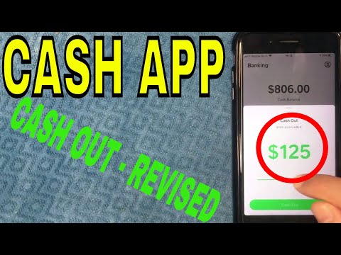 Video: How To Cash Out