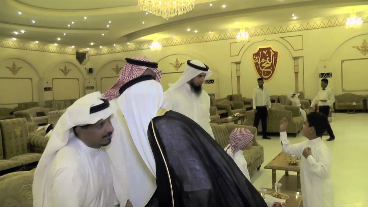 حفل ابناء المرحوم عقاب حباب المخلفي بمناسبة زواخ اخيهم ابراهيم عقاب المخلفي