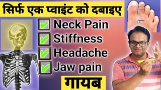 best single acupressure point for jaw pain stiffness arthritis clicking sound & neck pain dr voll screenshot 3