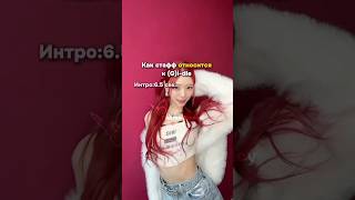 Как стафф относится к (G)i-dle🫶🏼 #kpop #kpopshorts #gidle #itzy #blackpink #lesserafim #nmixx