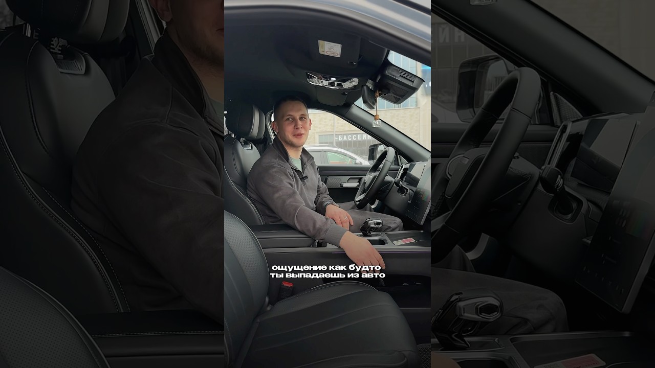 Минусы и Плюсы. Реальный отзыв владельца 