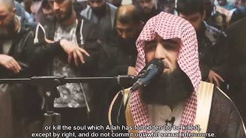تلاوة مؤثرة للشيخ محمد اللحيدان ..وَالَّذِينَ لَا يَدْعُونَ مَعَ اللَّهِ إِلَٰهًا آخَرَ