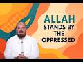 Allah Stands by the Oppressed | Devotional Messages | Eps-19 | Sh Alaa Elsayed