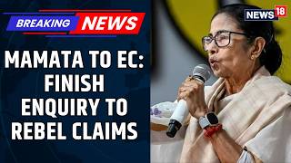 TMC vs TMC: Mamata Banerjee Urges EC to End Trinamool Dispute | Rival Camp Row Explained | News18