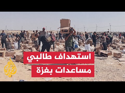 37 شهيدا في غارات إسرائيلية على غزة بينهم 20 من طالبي المساعدات