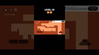 troll game never die 😡🤬 #trending shorts