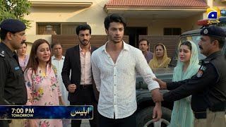 Iblees Episode 64 Promo Iblees Drama Episode 64 Full Extended Teaser Iblees Episode 63 Review