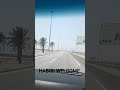 HABIBI WELCOME #saudiarabia #journey #masti #enjoy #enjoyment