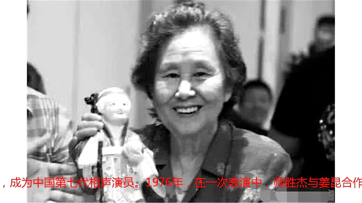 同一天三位明星去世！師勝傑病逝享年66歲生前抗癌暴瘦，生平詳述 - 天天要聞