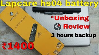 lapcare hs04 battery unboxing And Review . HP hs04 battery . 2022