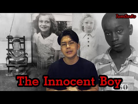 “ The Innocent Boy“ การจากลา ของเด็กชายไร้เดียงสา | เวรชันสูตร Ep.พิเศษ