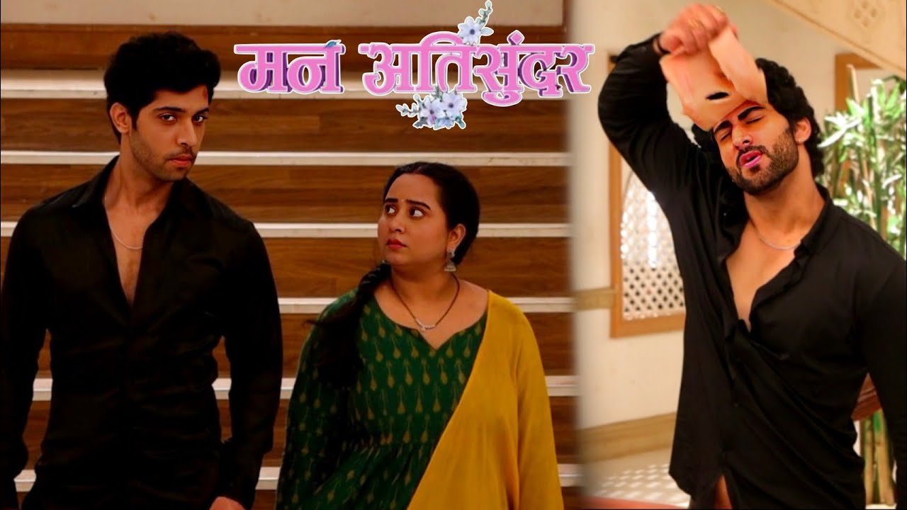 Radhika की कोशिश ने कर दिया नक़ली Divyam को बेनक़ाब | Mann Atisundar: Today Episode | 24 May 2025