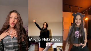 Milana Nekrasova Likee Милана Некрасова #тренды  #танцы  #milananekrasova @sistersmg