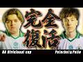 【再興】不調だった王が返り咲く!?混戦NAを見る寝坊Pols【フォートナイト】