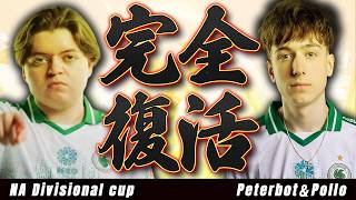 【再興】不調だった王が返り咲く!?混戦NAを見る寝坊Pols【フォートナイト】
