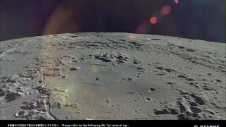 Japanese space agency's new HD images from the lunar surface