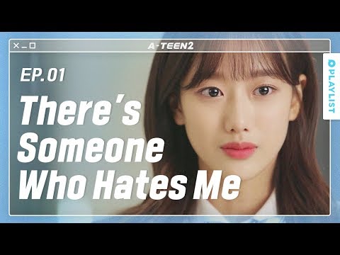 Rumors Spread About Me At School | A-TEEN 2 |  EP.01 (Click CC for ENG sub)