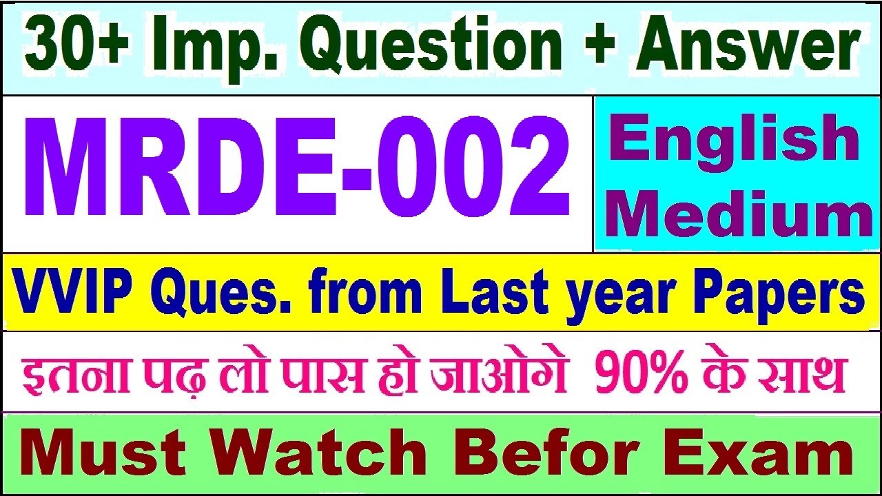MRDE 002 important questions with answer in English | mrde 002 Previous Year Question Paper