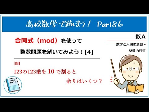 ここポイ!〈公式・解法〉数学1・A,2・Bドリル ここポイ!〈公式・解法〉数学1・A,2・Bドリル ここポイ! 公式