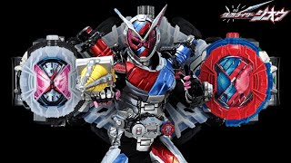 Kamen Rider Zi-O Build Armor Henshin Sound Belt Animation Simulator | DX ZIKU DRIVER / ジクウドライバー screenshot 2