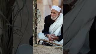 Baap Ke Peyar Se Achhi Koi Dolat Keya Hai maa papa vairal naatsharif papular tarending