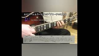 CD 翻訳書付き Emily Remler ジャズギター エミリーレムラー CD 翻訳書付き Emily Remler ジャズギター エミリーレムラー CD