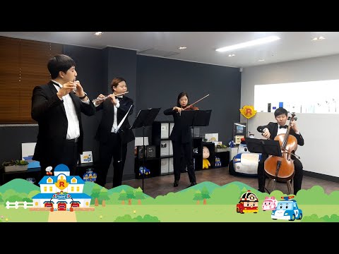 Robocar <strong>POLI</strong> Theme Song Orchestral Quartet ver. | Robocar <strong>POLI</strong> X <strong>Heart</strong> to <strong>Heart</strong> International