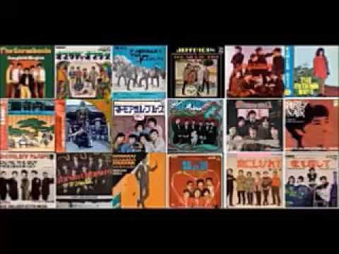 Various - Japan, Malay & Singapore : 60's Garage Rock Pop