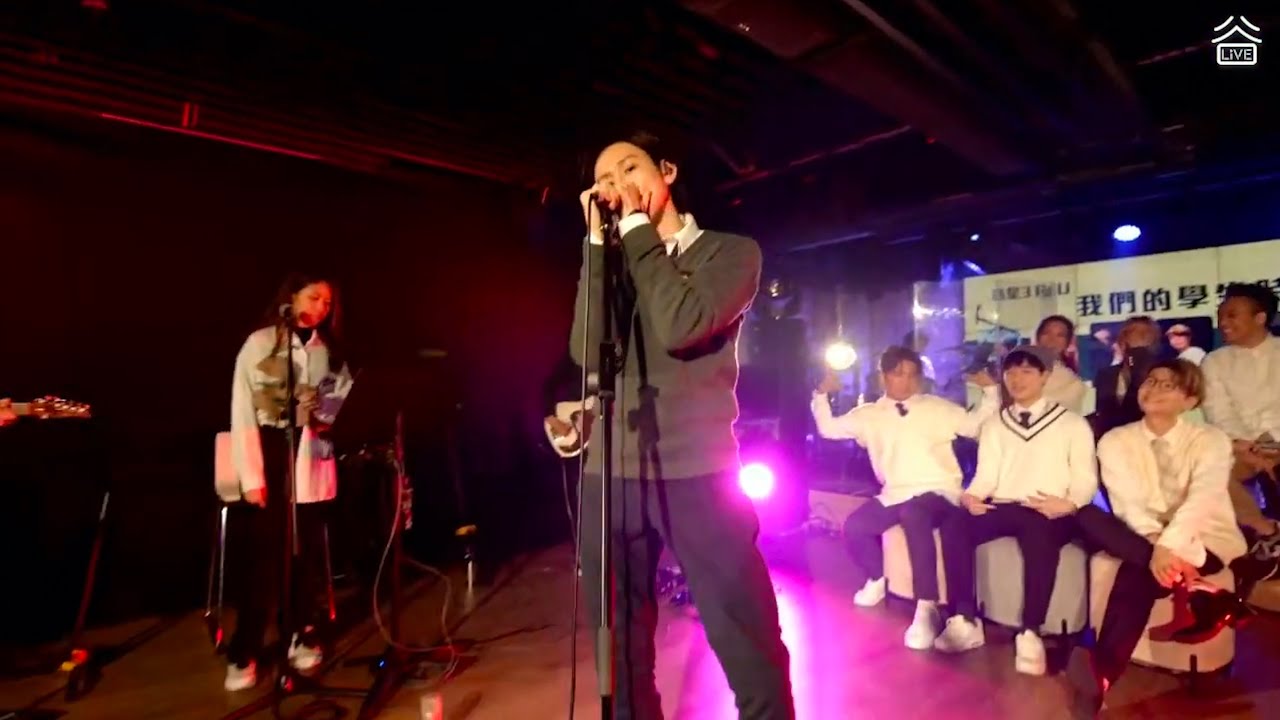 《All We Have Is Now》 + 《雌雄同體》LIVE Manson @ 谷 LIVE 《全民造星 3 RE U 我們的學生時代》