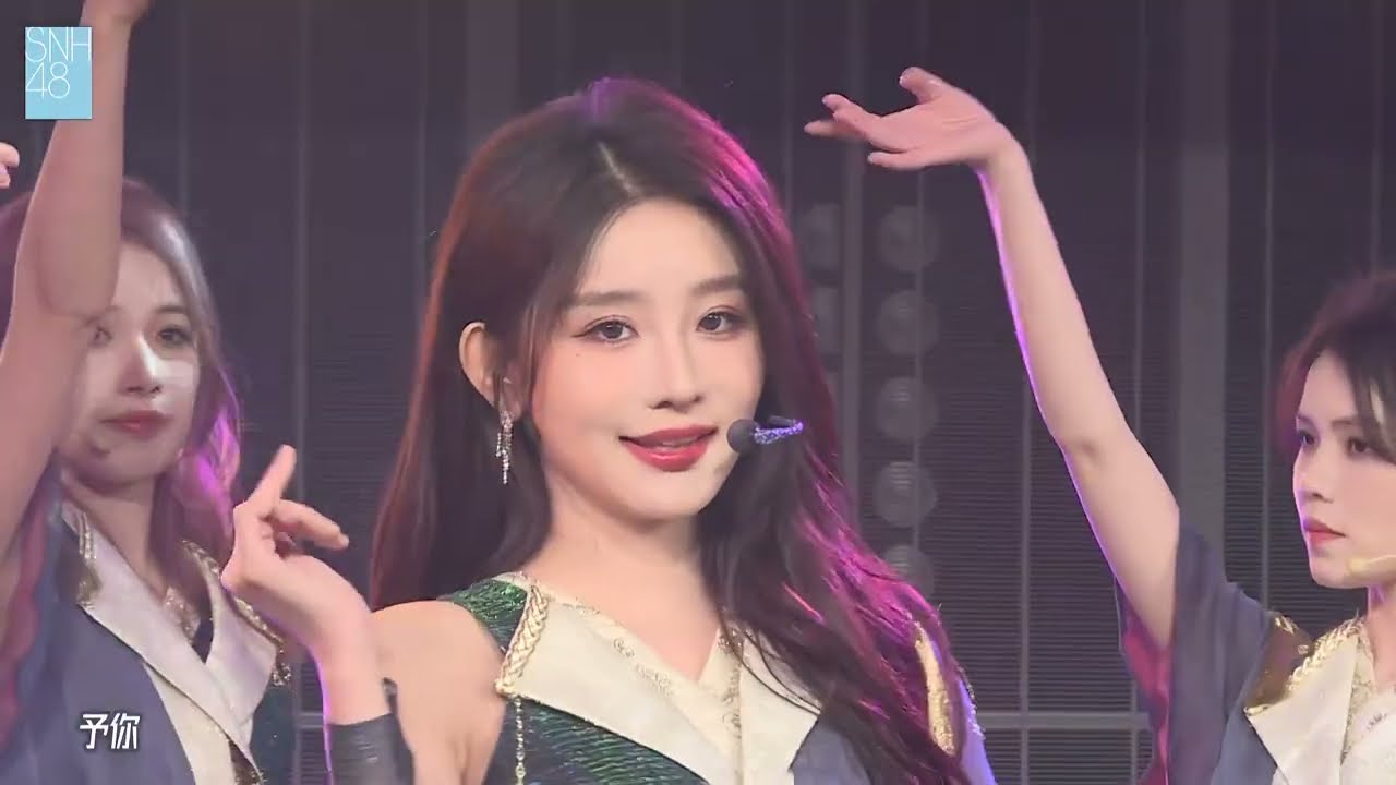 【SNH48】TEAM NII《应许之地》公演《轨迹》《祝日》