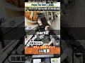 ドラムの音が鳴る自販機!? part2 @playingtheworld #浅草 #asakusa #DJ #ミネザキさん #prank #performance #japan