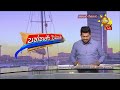 ගුරුවරුන්ට ඉගැන්වීමට 'ලයිසන්' අනිවාර්යයි - Hiru News